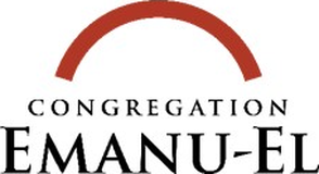 Emanu El logo